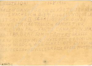 Postal card from the Terezín Ghetto from Margarete Zemanek to Ida Svobodová, 2. page, APT A 7859/K43/Gh.